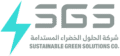 SGS Arabia